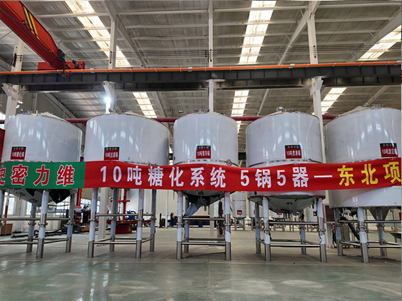 福建精酿啤酒设备厂—5吨五锅五器糖化系统—四川项目