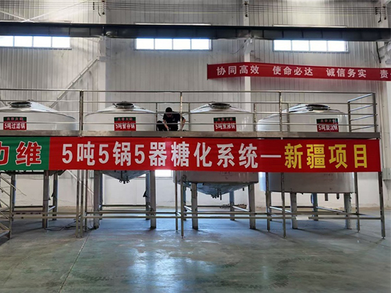 福建精酿啤酒设备厂—5吨精酿啤酒设备—新疆项目